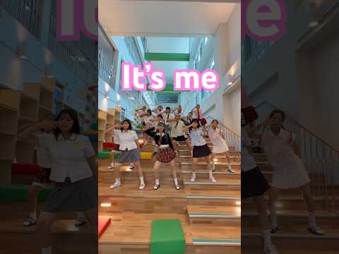 학교에서 it’s me 가능? #춤추는곰돌 #춤추는곰돌의랜덤댄스  #춤추는곰돌의타이머댄스 #afstarz #dance #music #청주상당초등학교 #itsme #illit