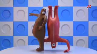 M1 Ukraine Adv Ident August 31-December 18 2021