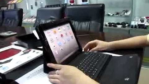 NTK Bluetooth Keyboard Folding Leather Case for iPad/ iPad 2