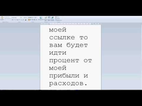 РУБЛЕЙ БУКВАЛЬНО ЗА ЧАС ЗАРАБОТОК НА ВВОДЕ КАПЧИ ПРОВЕРЕНО-20-08-2015