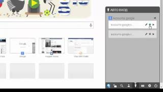 Автовход screenshot 1