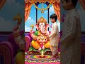 🕉️Ganpati Bappa morya 🙏🚩🌿 #hari anubhav # Shorts # Shri Hari # suvichar