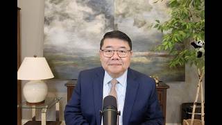张又侠官宣双开 习近平震慑党内为连任铺垫/深圳原市长覃伟中官宣落马/美中纽约谈判紧扣人工智能议题/王剑每日观察/202609021