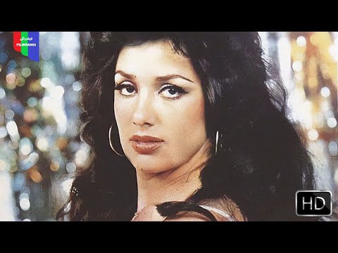 Iranian Drama Movies; Zabih | 1975