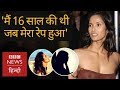 Padma Lakshmi reveals she was raped at 16, explains why she kept silent until now (BBC Hindi)