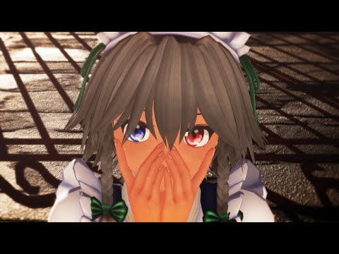 【東方MMD】咲夜でオートファジー【カメラ配布終了】
