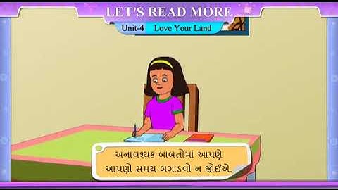 Std -8, Lets learn more - unit -4