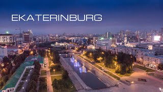 Екатеринбург с высоты птичьего полета. Ekaterinburg guide around the center.