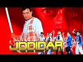 Jodidar full movie  mithun chakraborty  90s   hindi action   aditya pancholi
