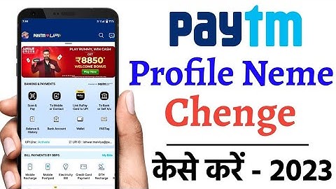Paytm name kaise change kare 2024 | How to change name in paytm account on 2024 | Paytm Profile Edit