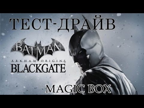 Video: Batman Arkham Origins: Blackgate Išiel Na Konzoly