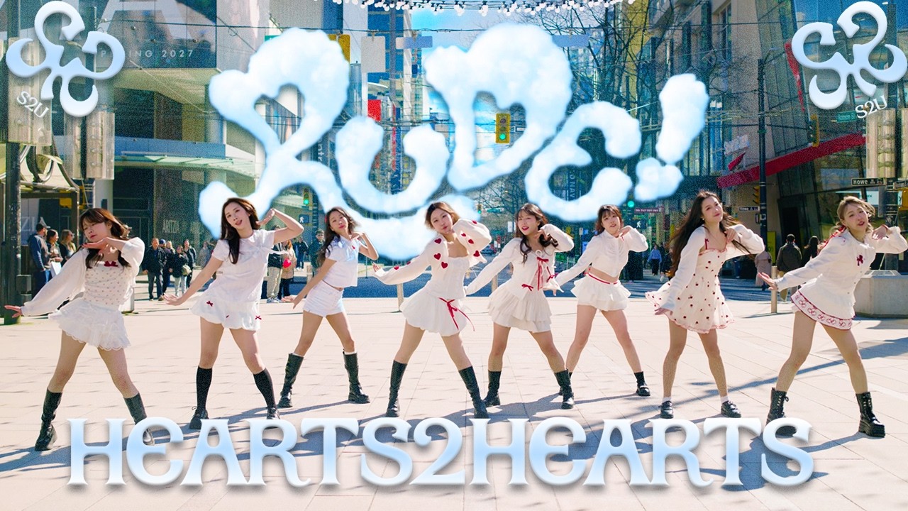 KPOP IN PUBLIC] HEARTS2HEARTS (하츠투하츠) - RUDE [ONE TAKE