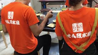 潮風王国　アジフライ　海鮮丼　くじら竜田揚げ　すし　お食事処　リーズナブル