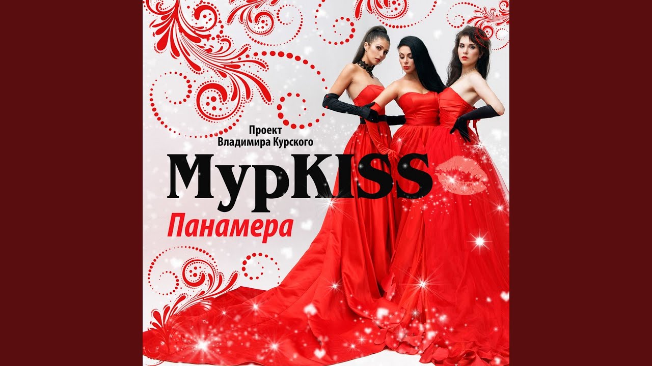 Лада моя подруга