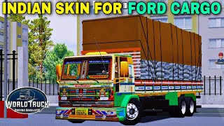 Indian Skin For Ford Cargo Rigid Close Truck | World Truck Driving Simulator | Best truck game screenshot 4