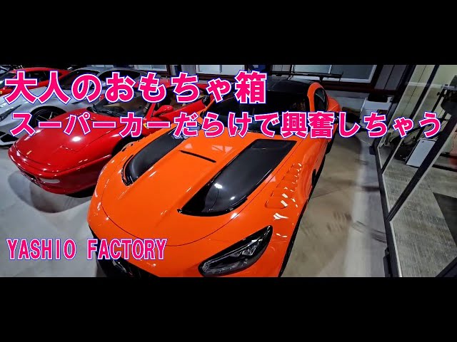 SUPER BOSS クレーンカー　昭和玩具 工作キット 『カーズクラフトミニ クレーン車 CCM-K6』 AOZORA