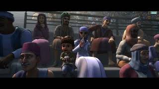 EIFF26: The Ottoman - Trailer