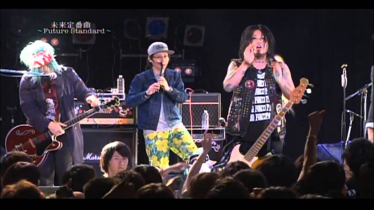 多様な民族楽器 アイリッシュパンクバンド The Cherry Coke の素顔 未来定番曲 Youtube 多様な民族楽器 アイリッシュパンクバンド The Cherry Coke の素顔 未来定番曲 Youtube