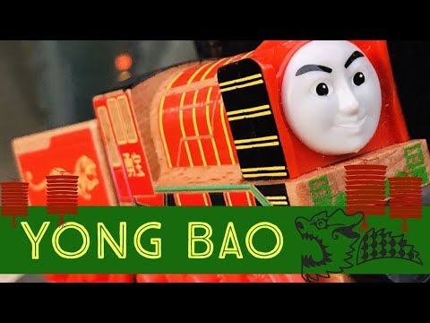 YONG BAO - Thomas & Friends | Character Friday Ep 153 Wooden Toy Train Review