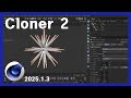 Cloner 2