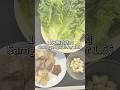 10元烤肉 #低成本#解压|Barbecue for $1.5 #Low-cost #Stress Relief #asmr