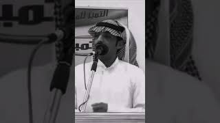 الشاعر /عبدالعزيز المشيعلي (ياصاحبي )
