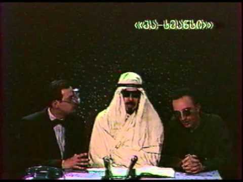 პა-სეანსი Parody Seance - Show 4 (Part 3)