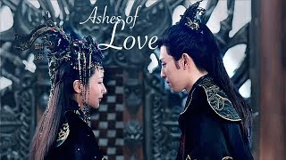 Video thumbnail of "Xu Feng and Jin Mi Ashes of Love 香蜜沉沉烬如 (MV) -  hurts like hell"
