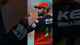 #cricket #ipl #Virat Kohli MS Dhoni #viral #youtube short speed 📈💛💛💛💛💛💛💛❤️❤️❤️❤️❤️❤️❤️❤️🏏🏏🏏🏏🏏