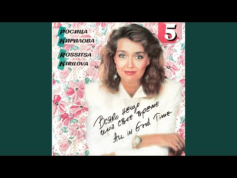 在 YouTube 上观看 Моя страна