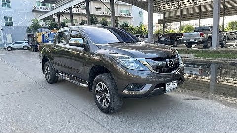 Mazda bt 50 ม อ สอง เก ยร ออ โต