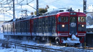 しなの鉄道115系S4編成(謹賀新年HM) 631M 普通 長野行き しなの鉄道線 屋代～屋代高校前 区間