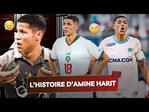 🇲🇦 Amine HARIT : Un parcours du COMBATTANT