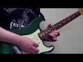 Thin Lizzy - Black Boys on the Corner (Guitar) Cover