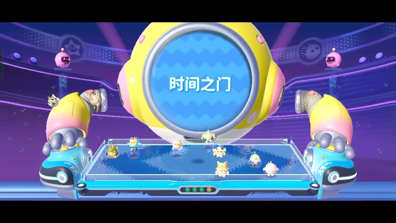 和闺闺玩巅峰~  最后赢了哈哈！#蛋仔派对