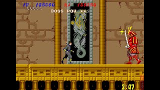 Shinobi Arcade 1CC - Difficulty Level: Default