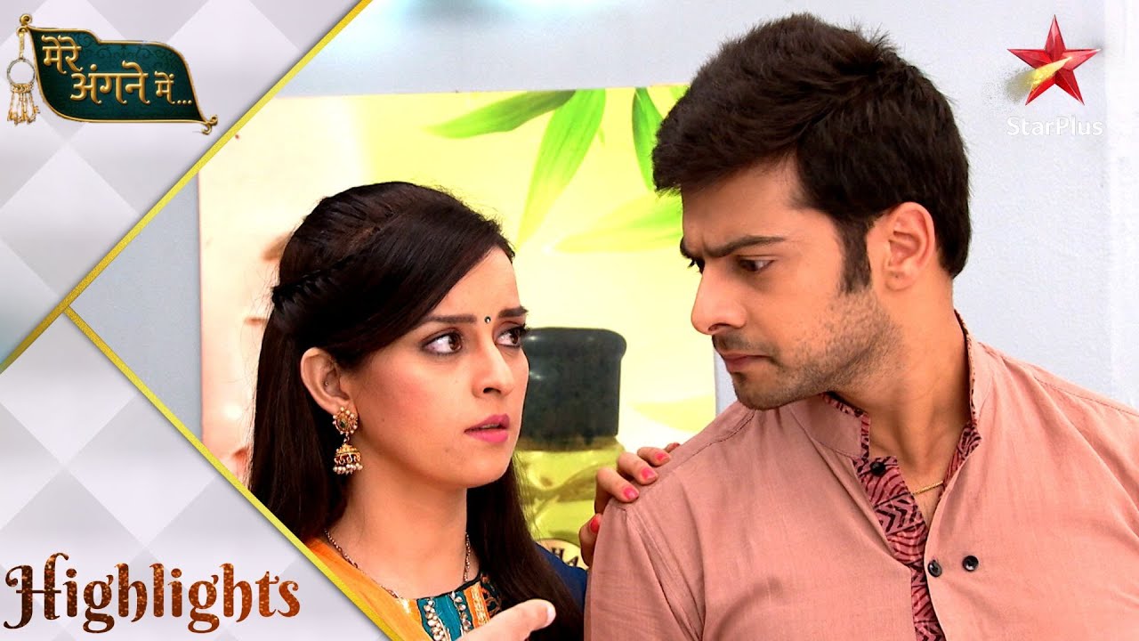 Mere Angne Mein | मेरे अंगने मे | Kyun kiya Shivam ke boss ne uss par gussa?