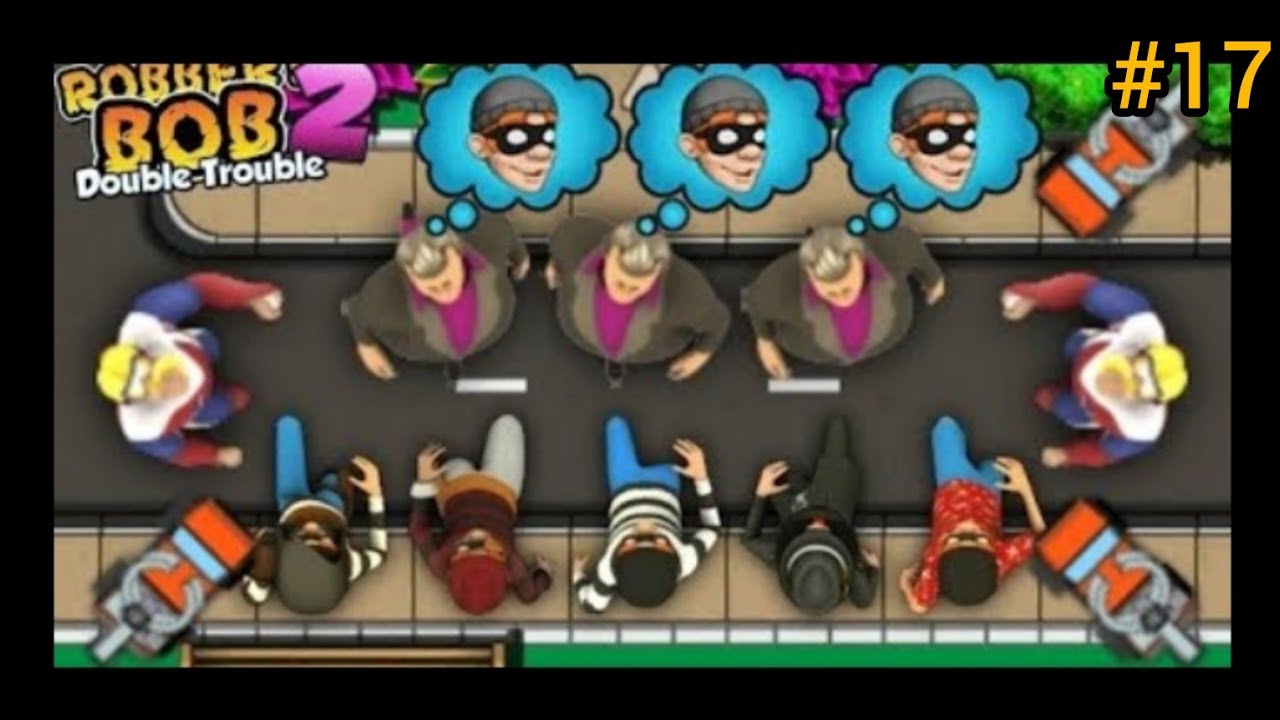 الحرامي بوب الحلقه السابعة عشر 