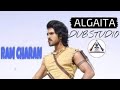 Indian Hausa Fassarar ALGAITA Dub Studio Zakin Zakuna Sabon Kafcen Ram Charan