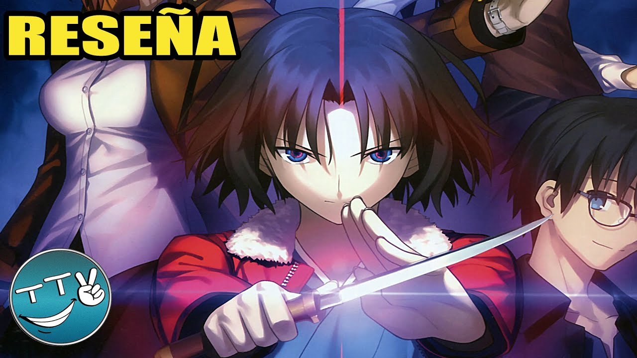 Kara No Kyoukai Hentai