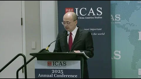 Introduction, Opening Remarks, & Keynote Dialogue