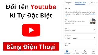 Cách đổi tên kí tự đặc biệt kênh Youtube bằng điện thoại Smartphone screenshot 3