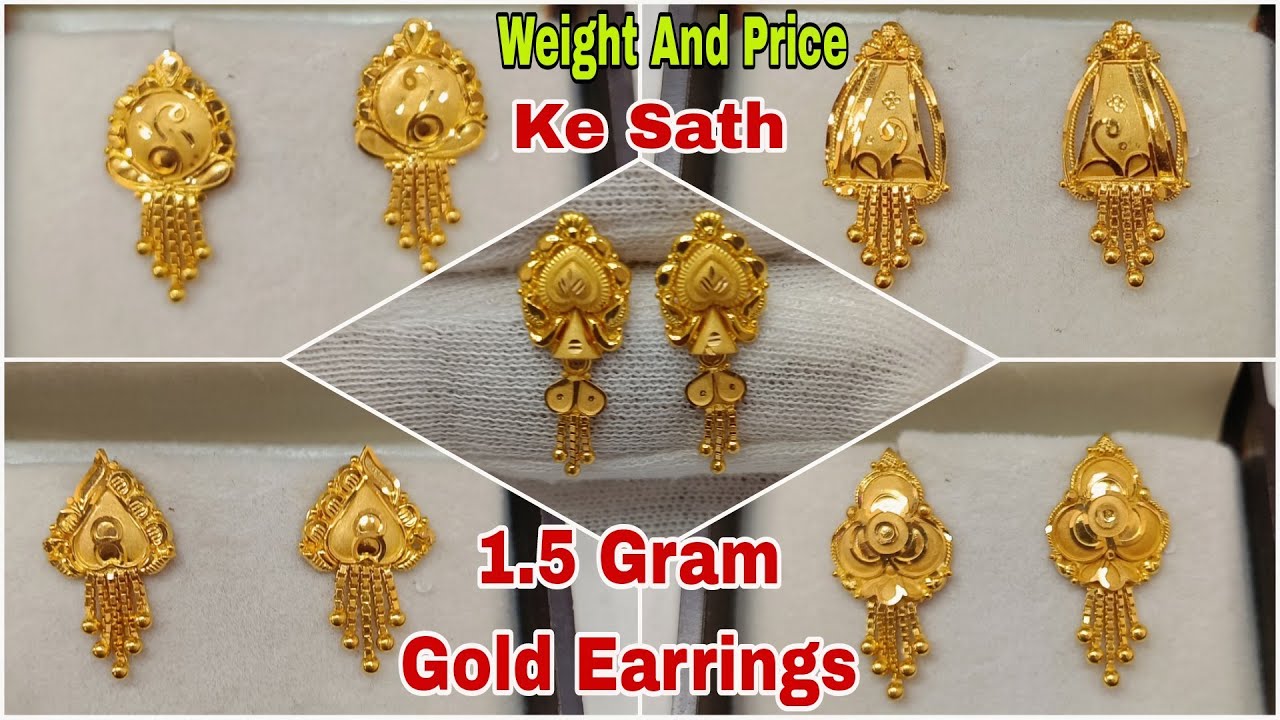 New 2 Gram Gold Stud Earring Office Wear Collections ER3644