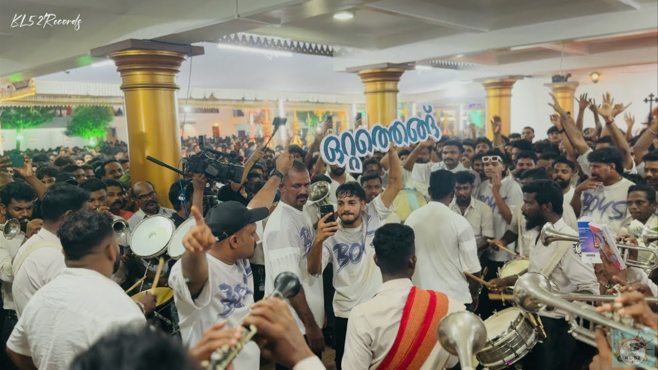 Hara Hara Sankara 🔥Ore Poli👌 പഴഞ്ഞി പെരുന്നാൾ | Voice Of Palakkad🎺 🎧 വെച്ച് കേട്ട് നോക്കൂ 😌