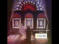 محمود التهامي حياتي بعد موتي
