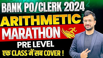 ARITHMETIC MARATHON | Pre Level | Maths for Bank Exams | Maths By Sumit Sir
