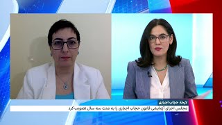 نمایندگان مجلس شورای اسلامی به اجرای آزمایشی قانون حجاب اجباری برای ۳ سال رای دادند