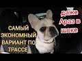 Lada Vesta Sw Cross на механике по трассе...