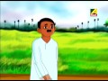 Gapper Feriwala | Abak Jalpan । Bangla Cartoon Video Mp3 Song