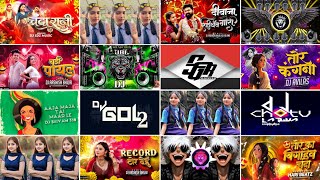 Cg Song Dj 2026 Cg Song Dj !! Cg Song !! Cg Song Dj Remix !! Cg Dj Nonstop 2026 !! Cg New Song 2026